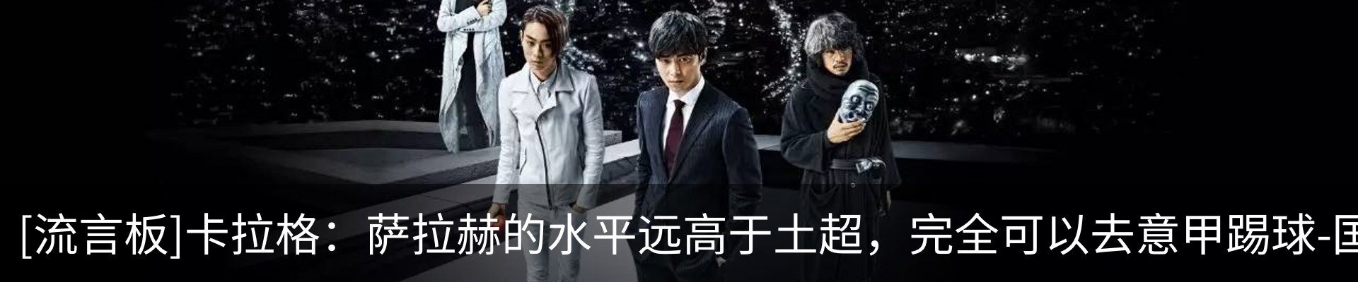 资讯中心